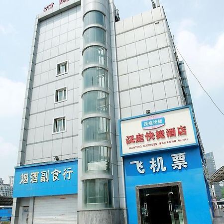Hanting Hotel Chongqing North Railway Station מראה חיצוני תמונה