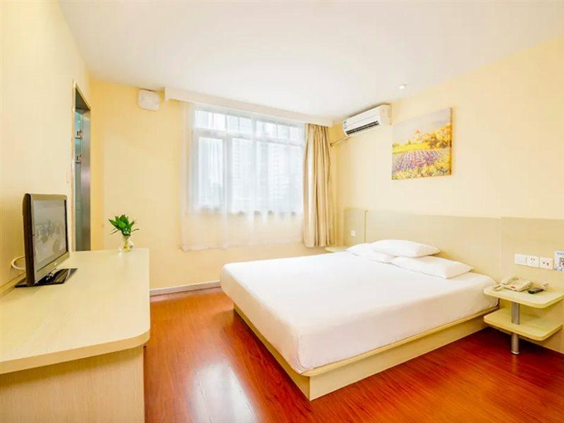 Hanting Hotel Chongqing North Railway Station מראה חיצוני תמונה