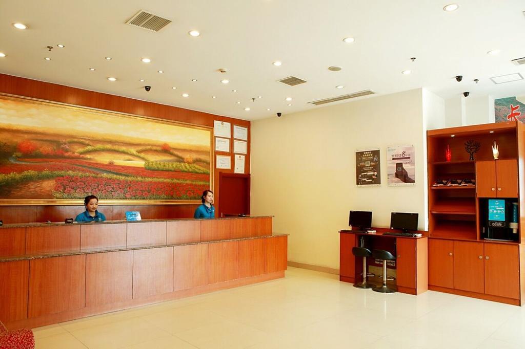 Hanting Hotel Chongqing North Railway Station מראה חיצוני תמונה