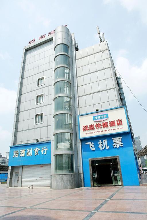 Hanting Hotel Chongqing North Railway Station מראה חיצוני תמונה
